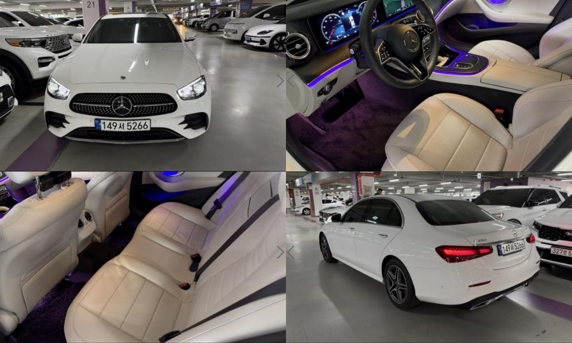 Mercedes-Benz E-Class 2023