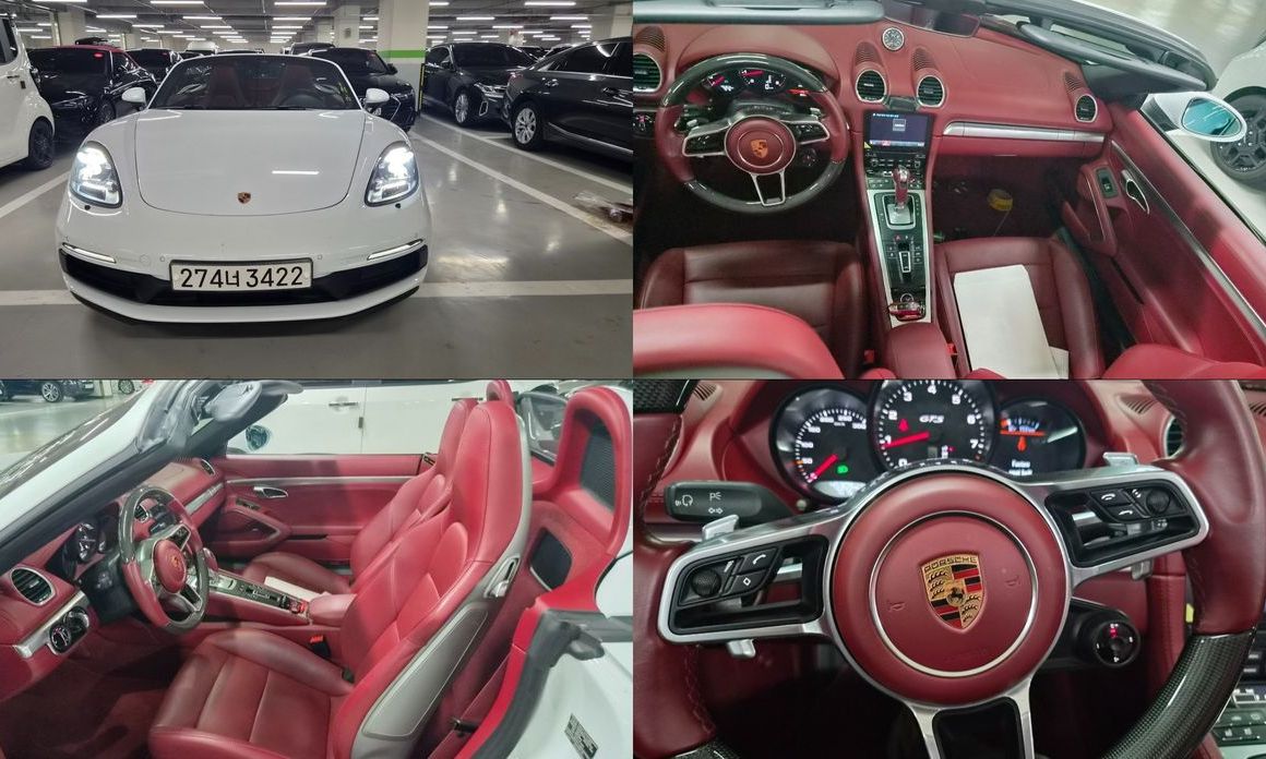 Porsche 718 2018