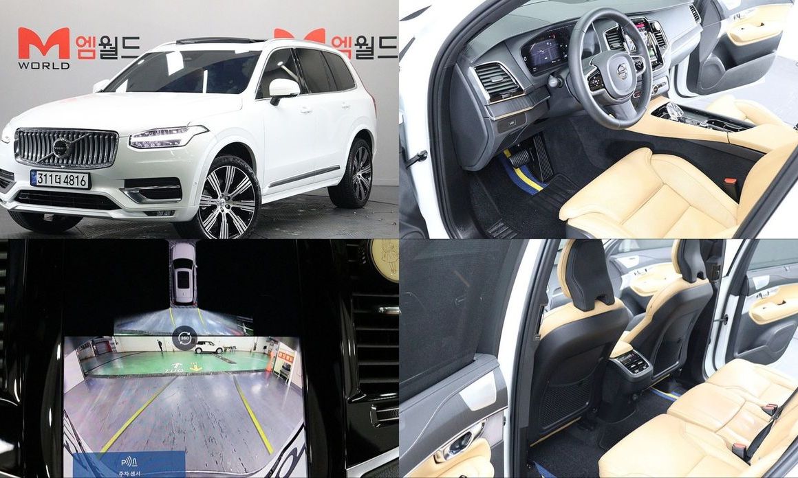 Volvo XC90 2024