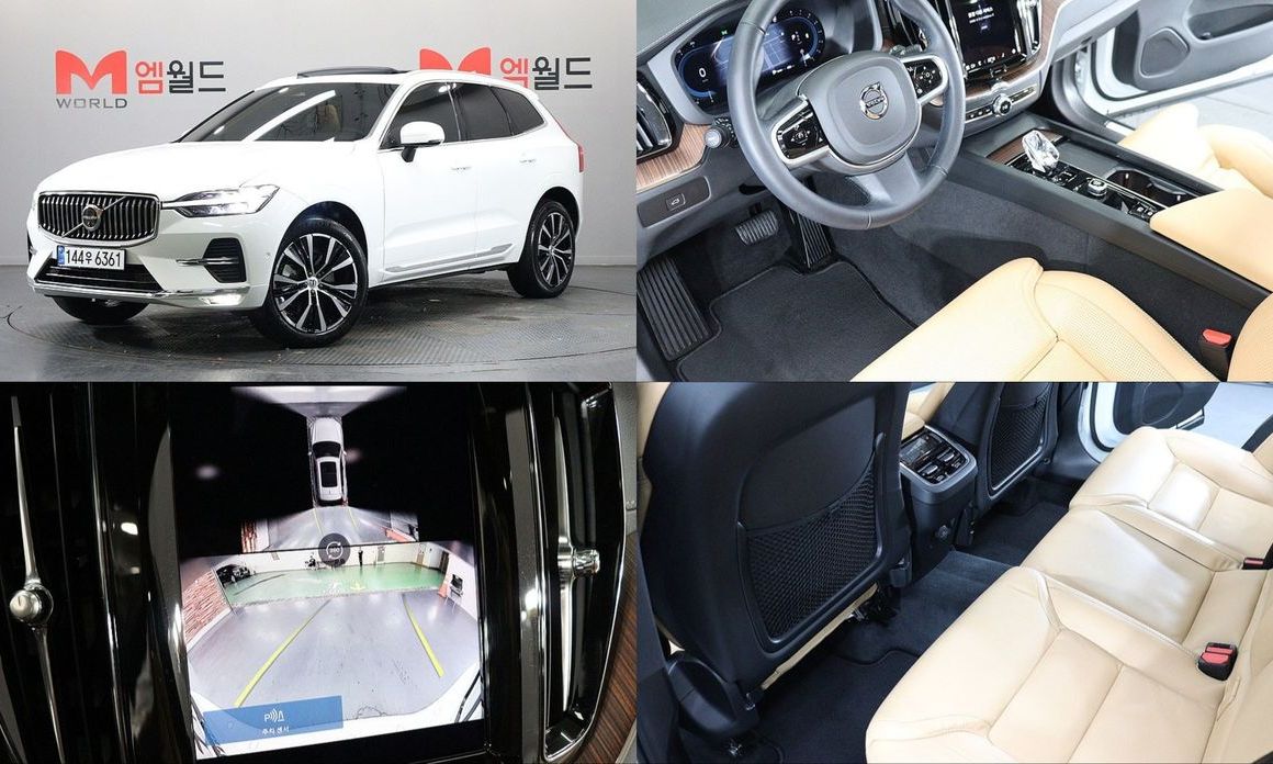 Volvo XC60 2025
