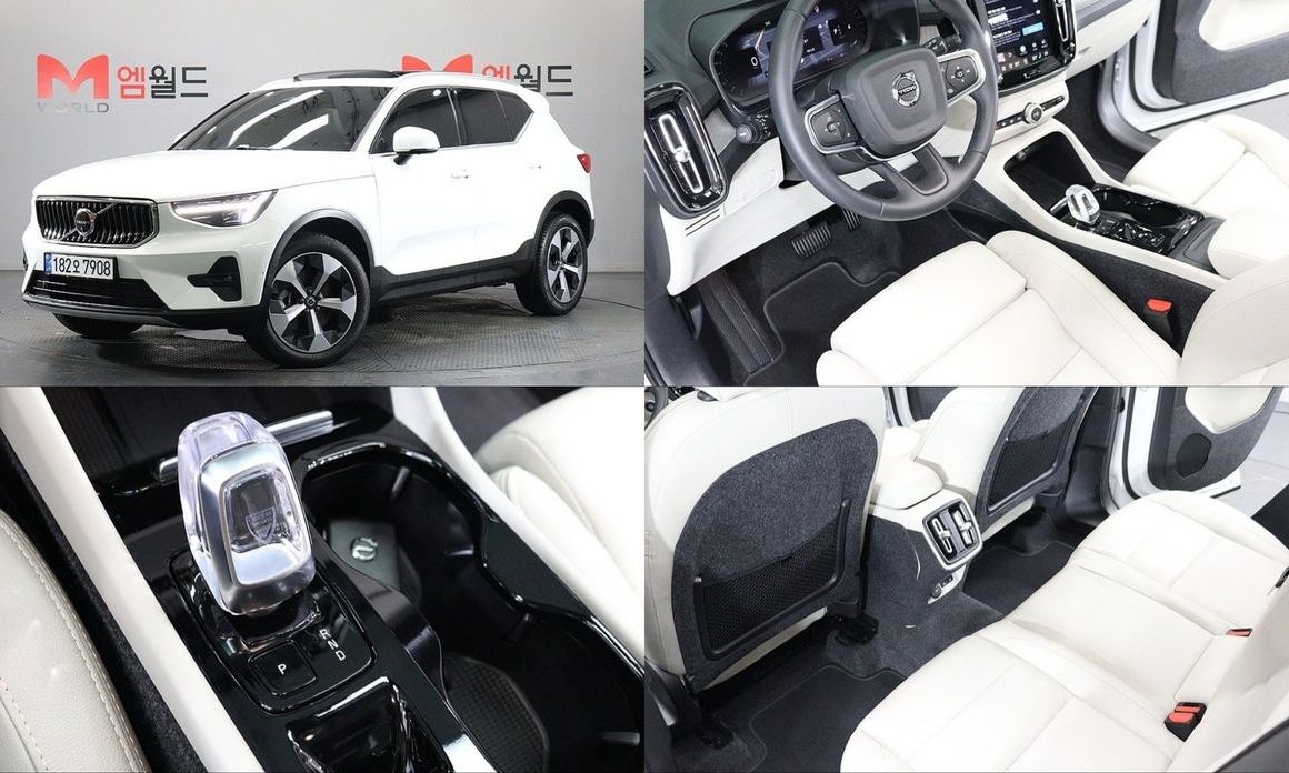 Volvo XC40 2024