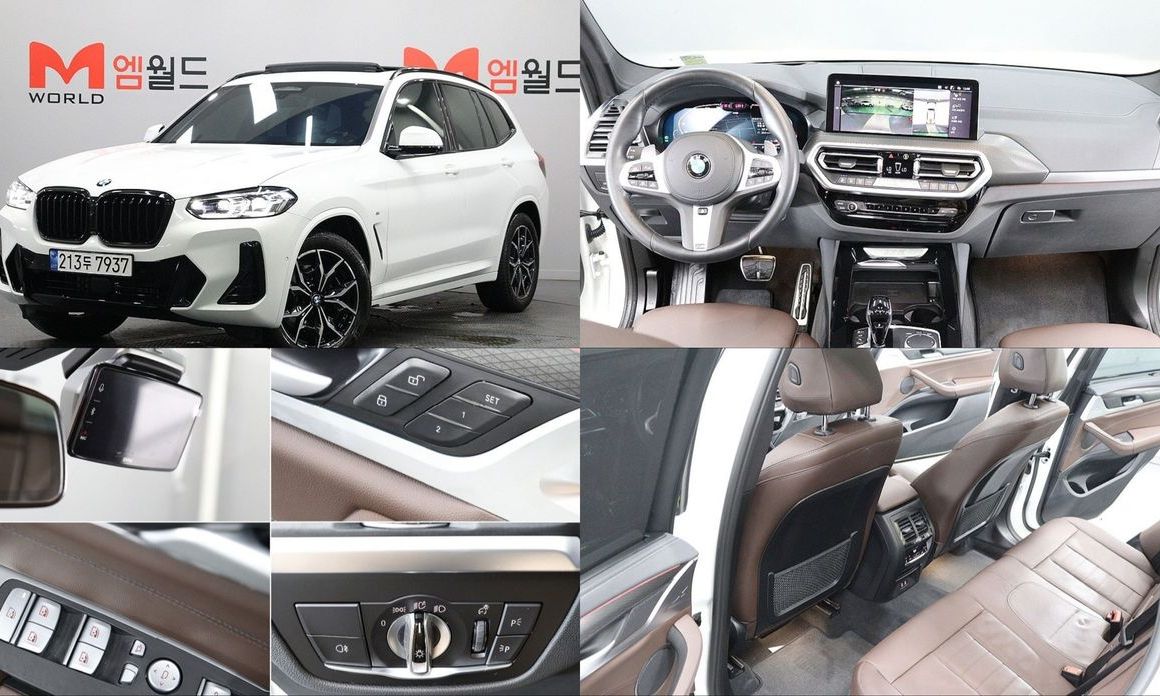 BMW X3 2024