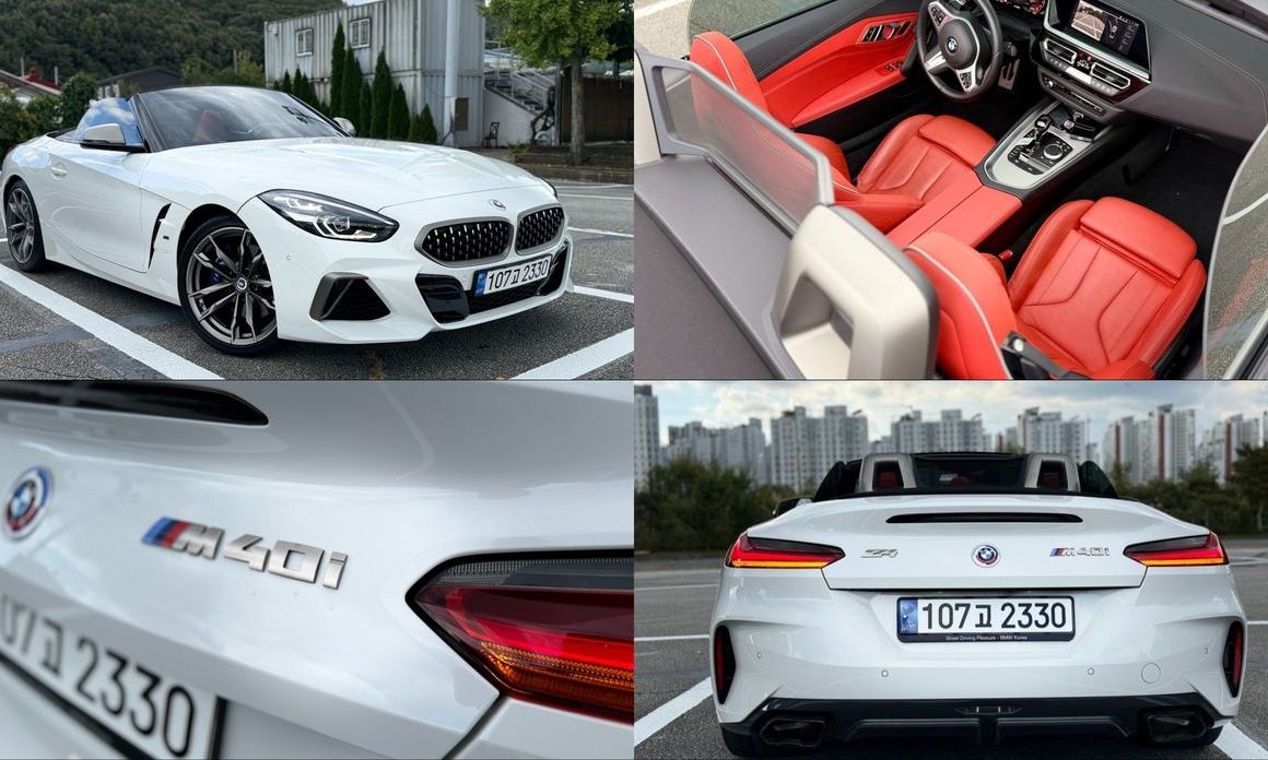BMW Z4 2022