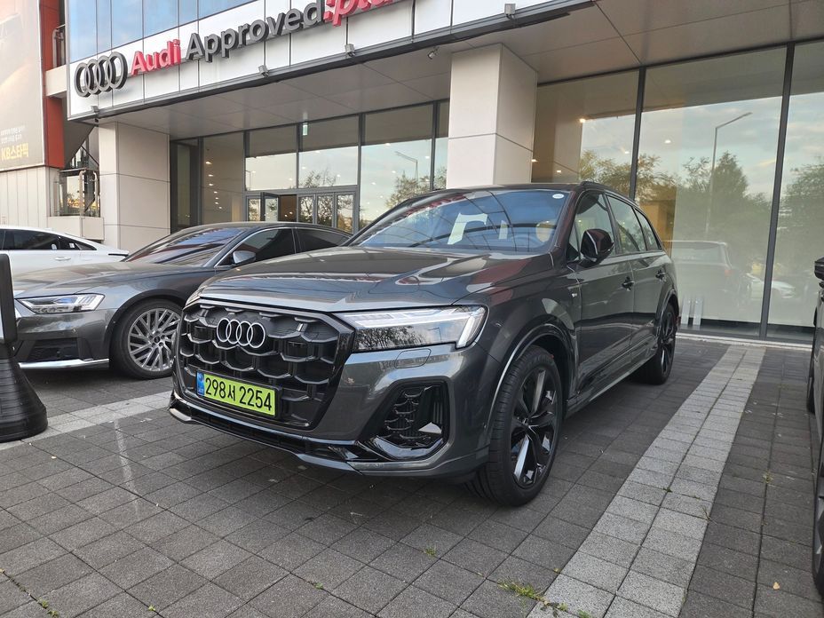 Audi Q7 2026
