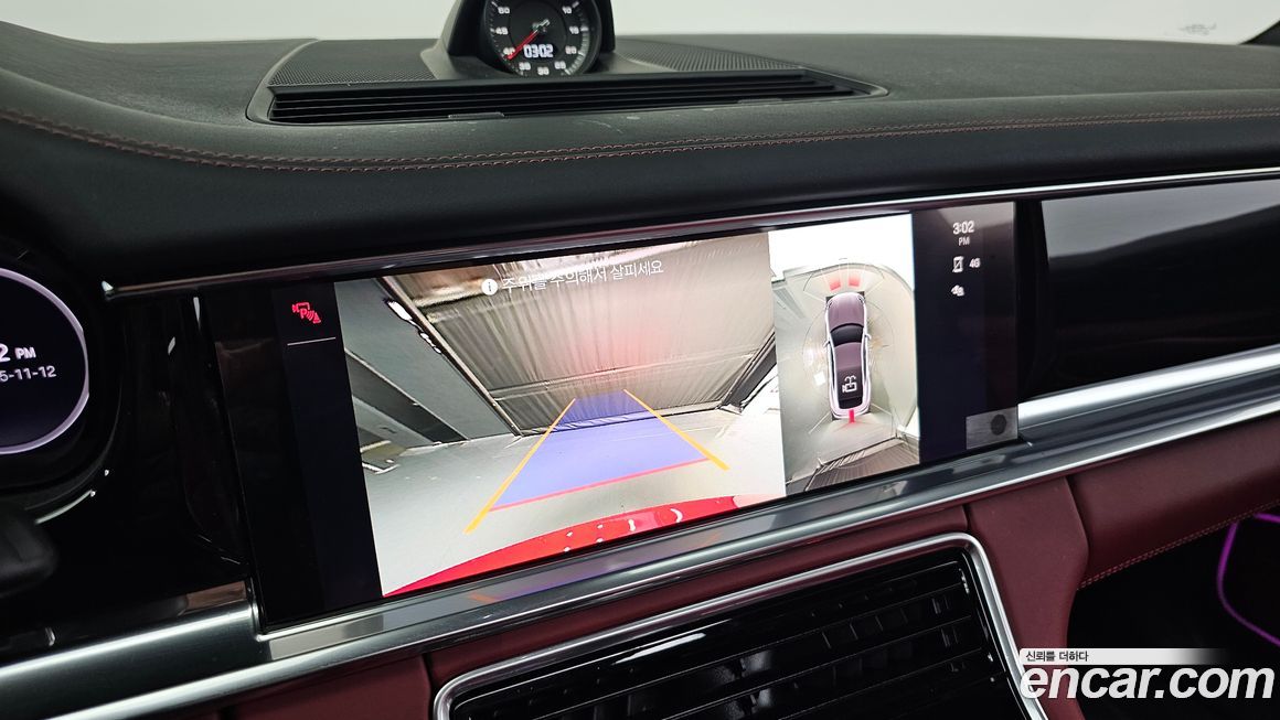 Porsche Panamera 2023