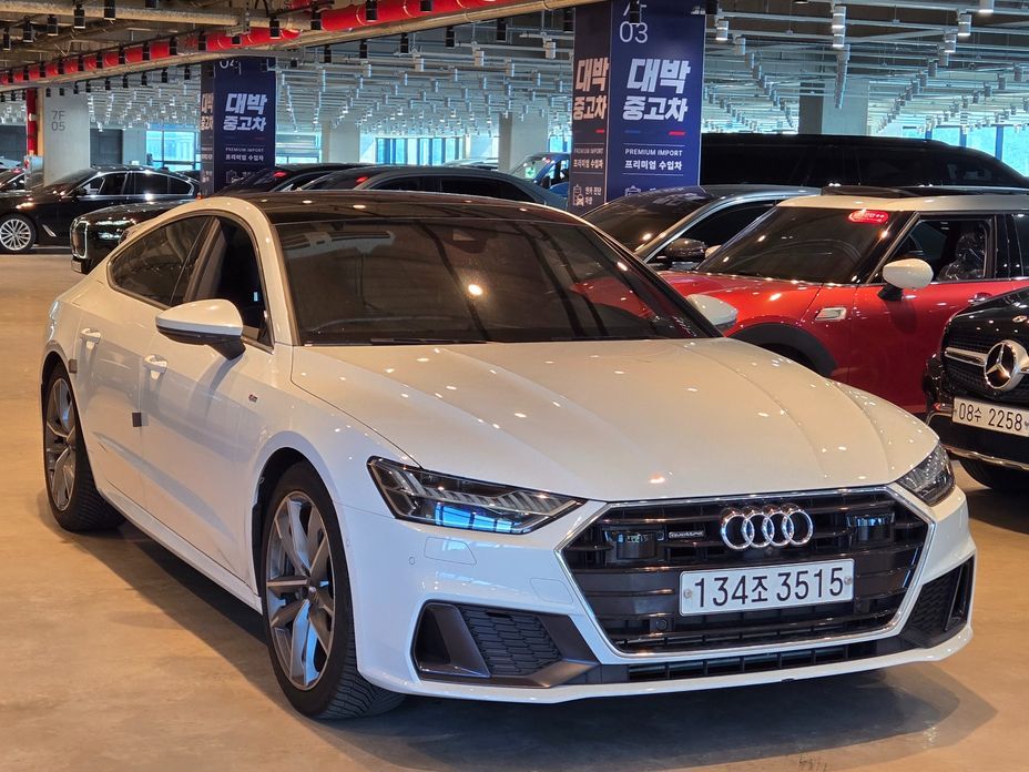 Audi A7 2020