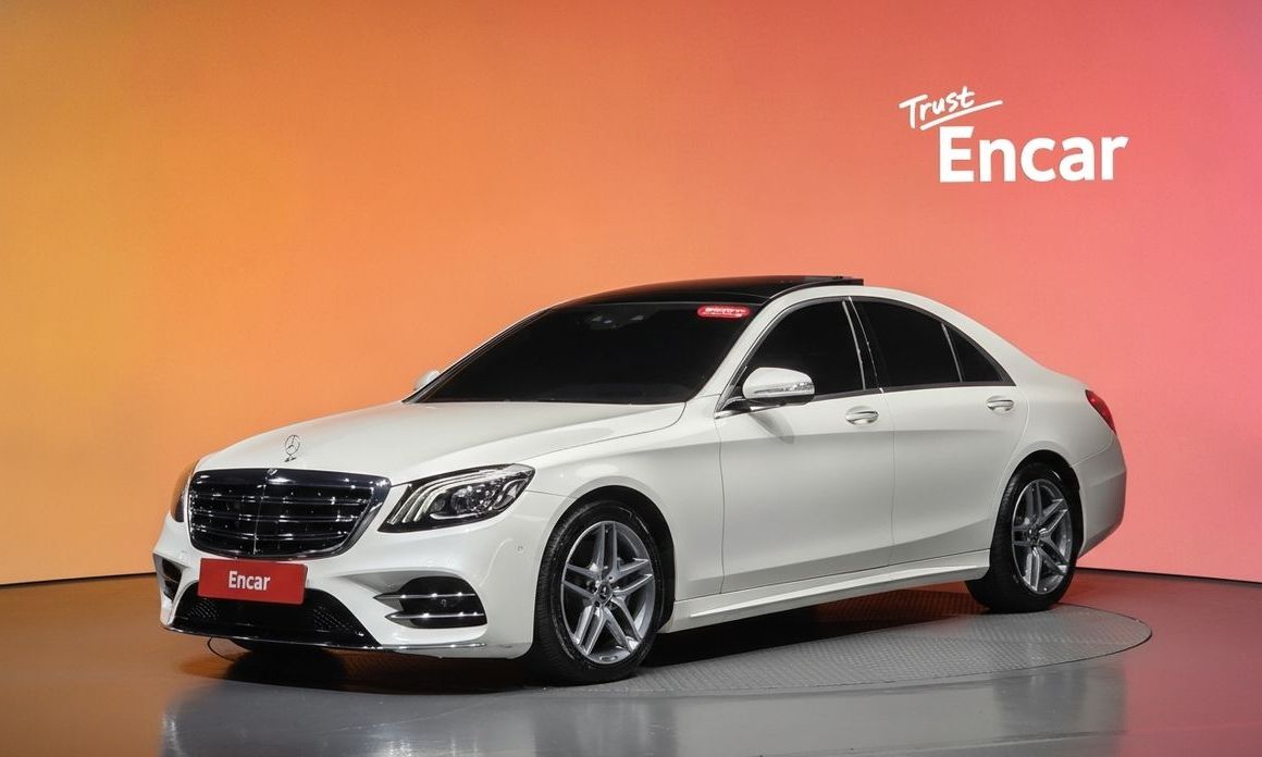 Mercedes-Benz S-Class 2020