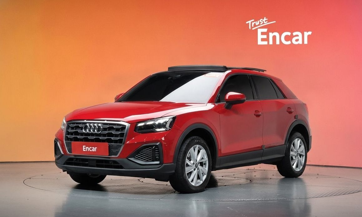 Audi Q2 2023