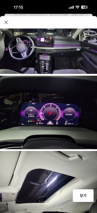 Volkswagen Golf 2026