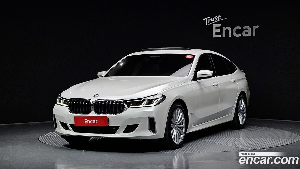 BMW Gran Turismo 2024