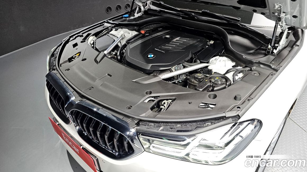 BMW Gran Turismo 2024