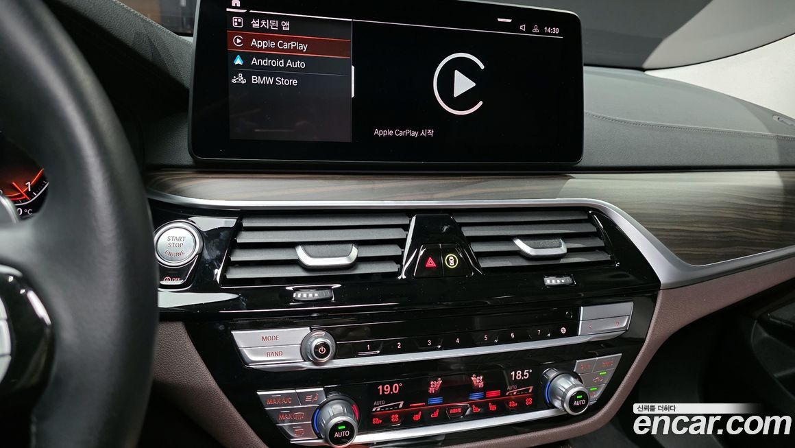 BMW Gran Turismo 2024