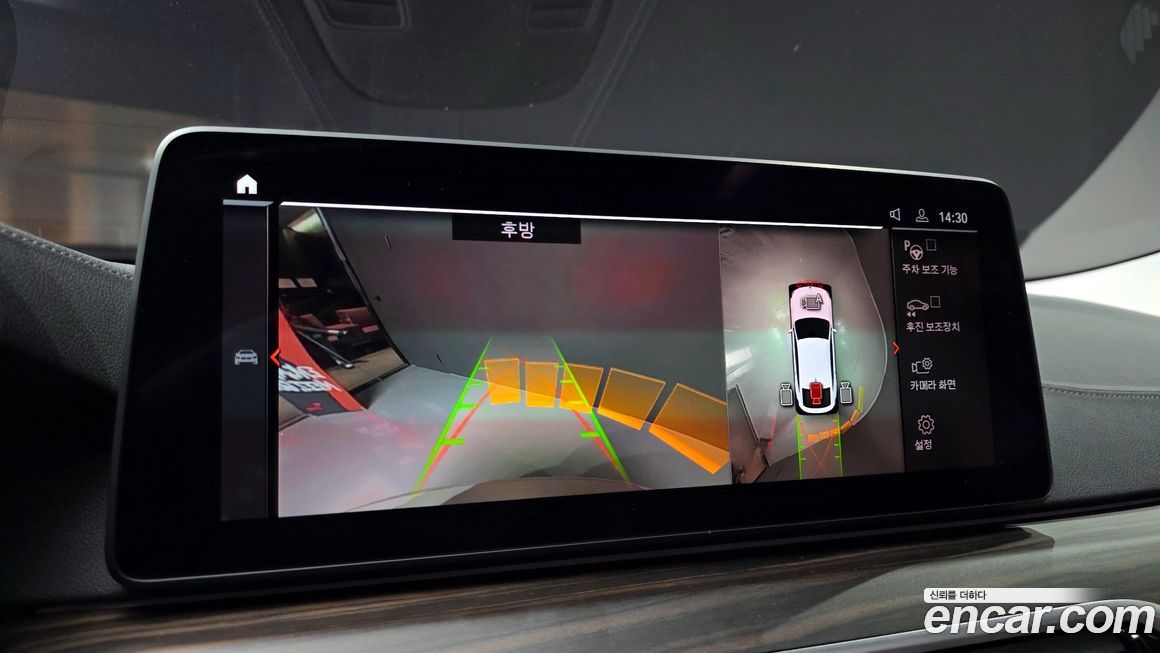 BMW Gran Turismo 2024