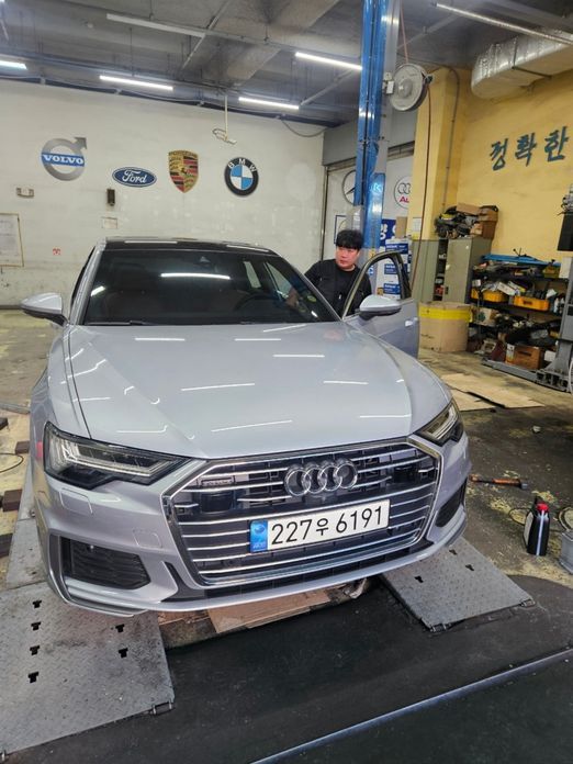Audi A6 2023