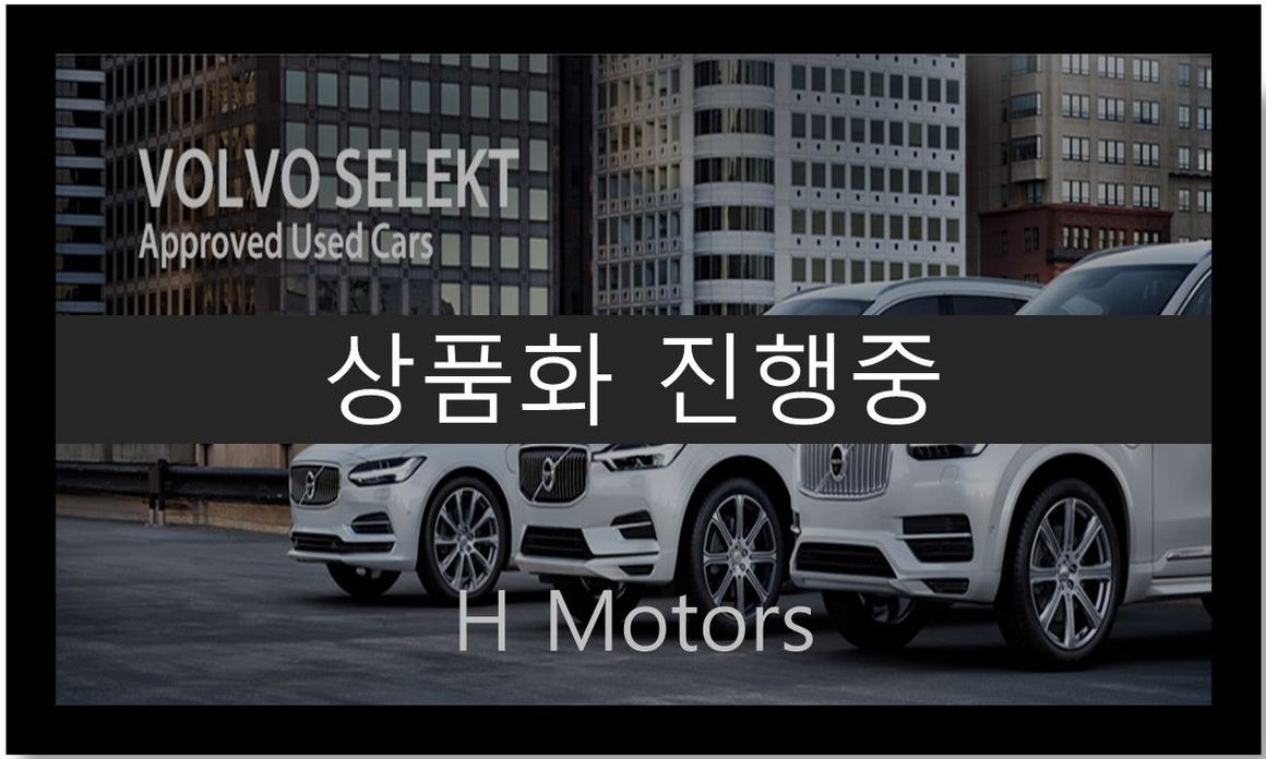 Volvo XC60 2024