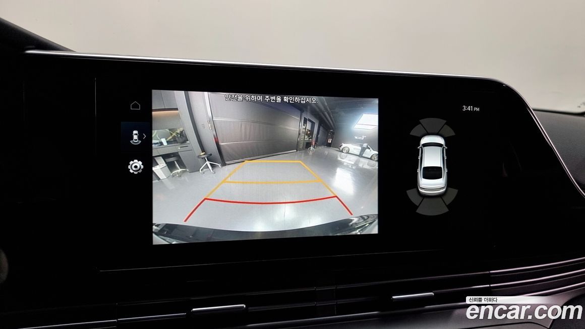 Hyundai Grandeur 2021