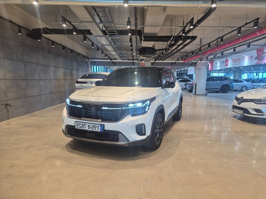 Kia Seltos 2023