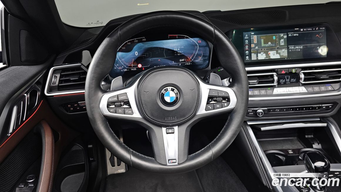 BMW 4-Series 2022