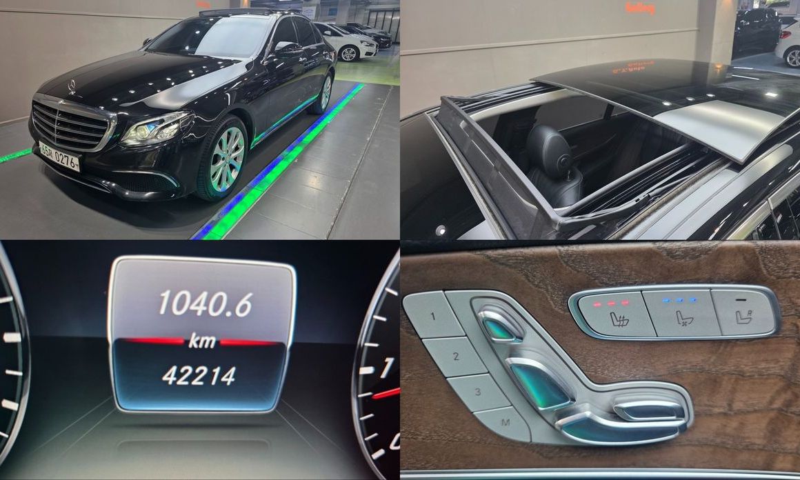 Mercedes-Benz E-Class 2017