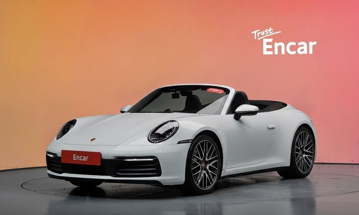 Porsche 911 2024