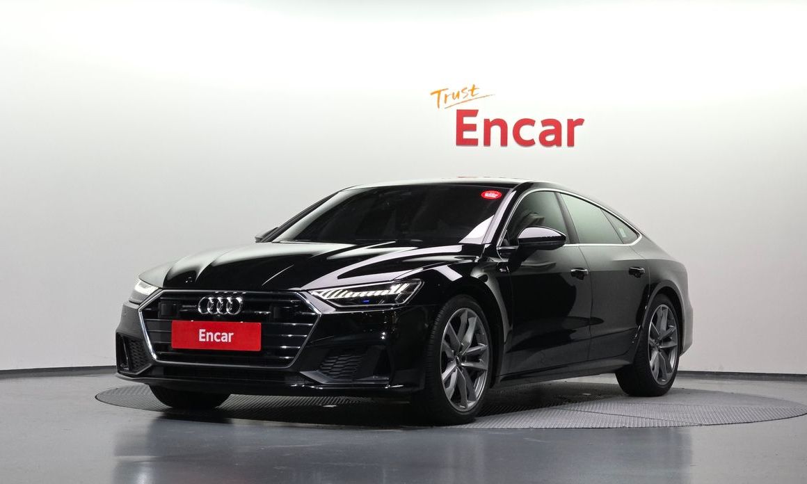 Audi A7 2020