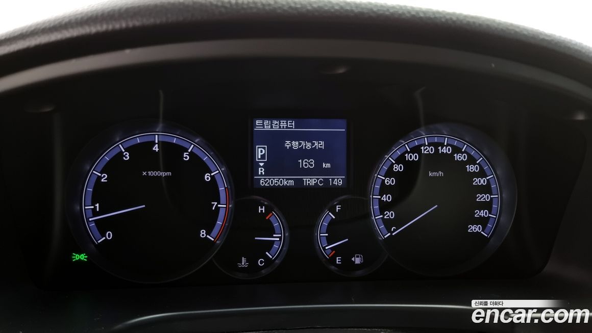 KG_Mobility_Ssangyong Chairman 2013