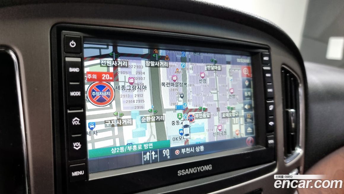 KG_Mobility_Ssangyong Chairman 2013