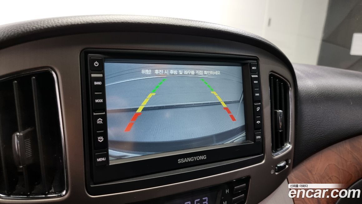 KG_Mobility_Ssangyong Chairman 2013