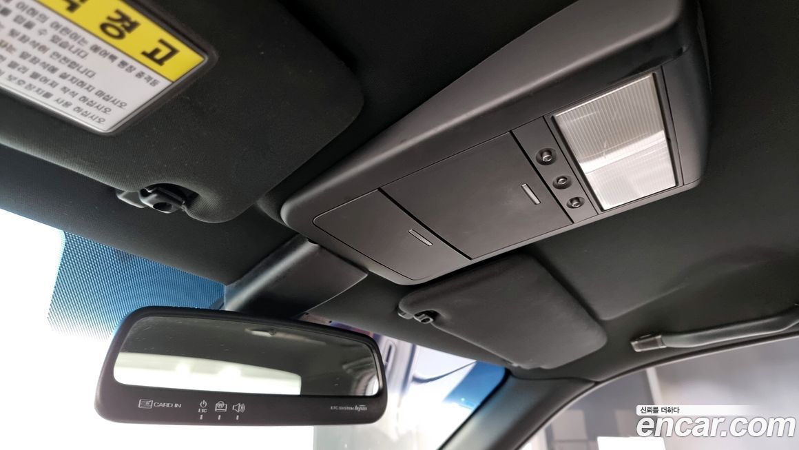 KG_Mobility_Ssangyong Chairman 2013