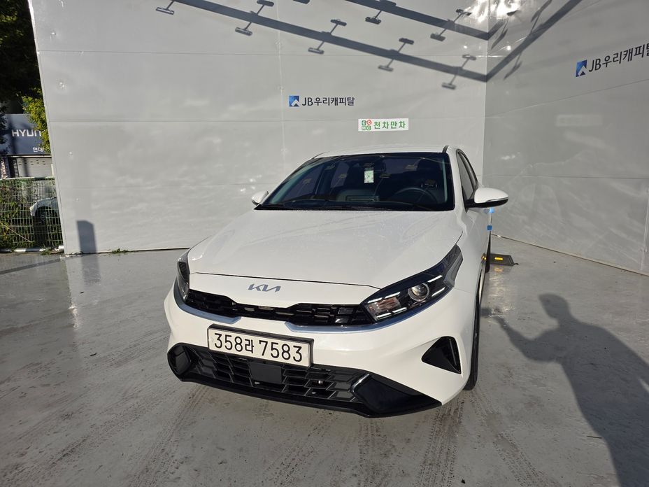 Kia K3 2023