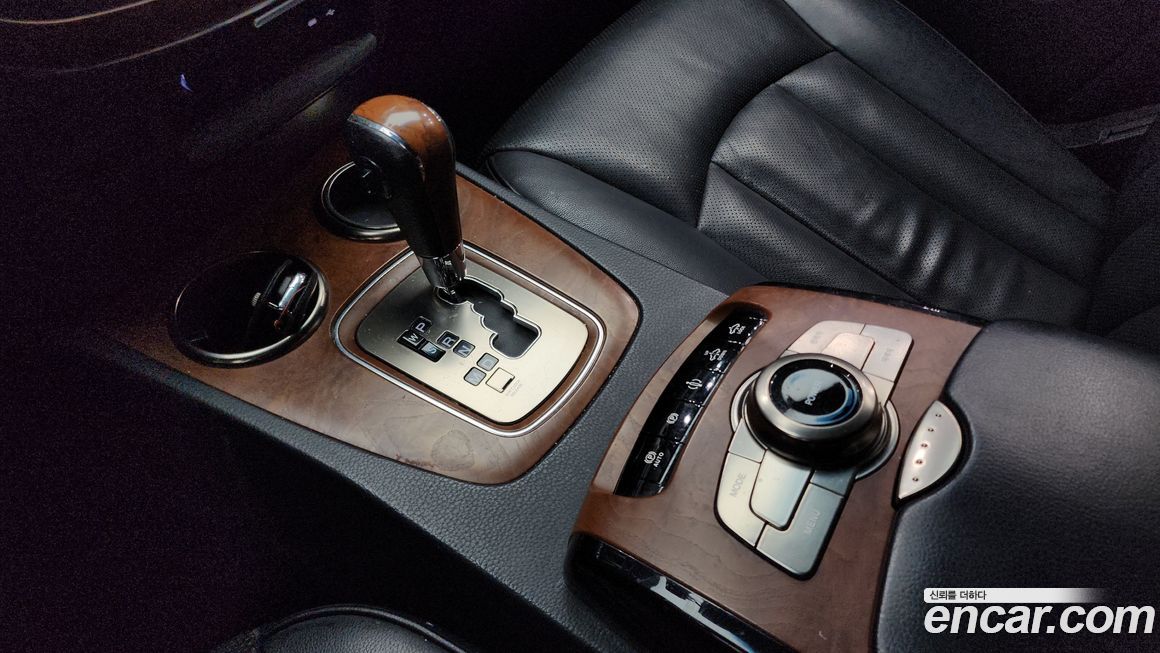 KG_Mobility_Ssangyong Chairman 2014