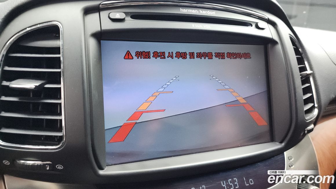 KG_Mobility_Ssangyong Chairman 2014