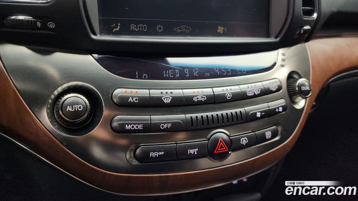 KG_Mobility_Ssangyong Chairman 2014