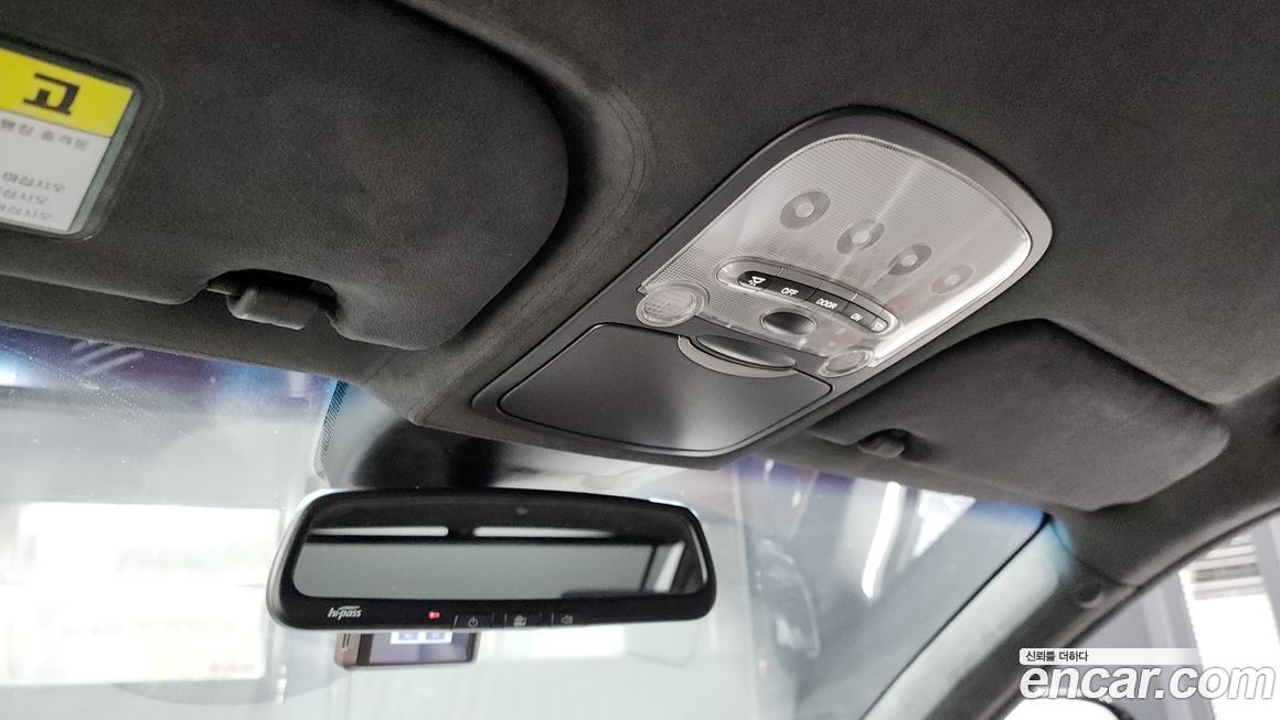 KG_Mobility_Ssangyong Chairman 2014