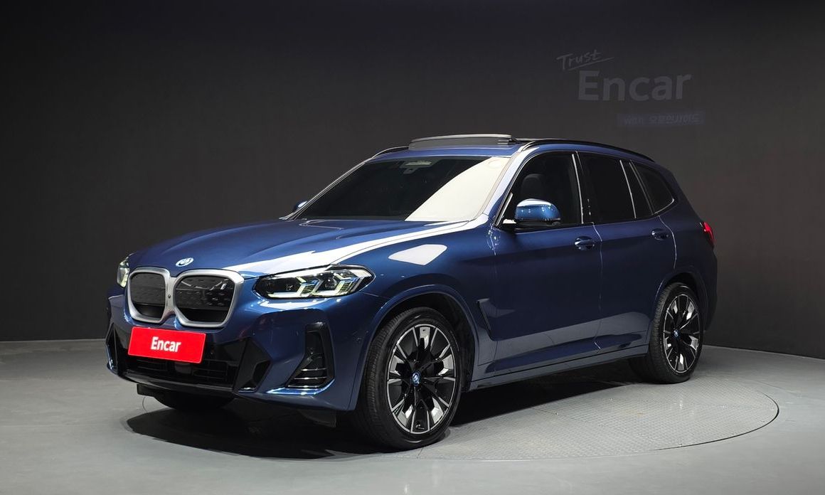 BMW iX3 2023