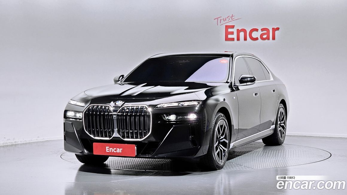 BMW 7-Series 2025