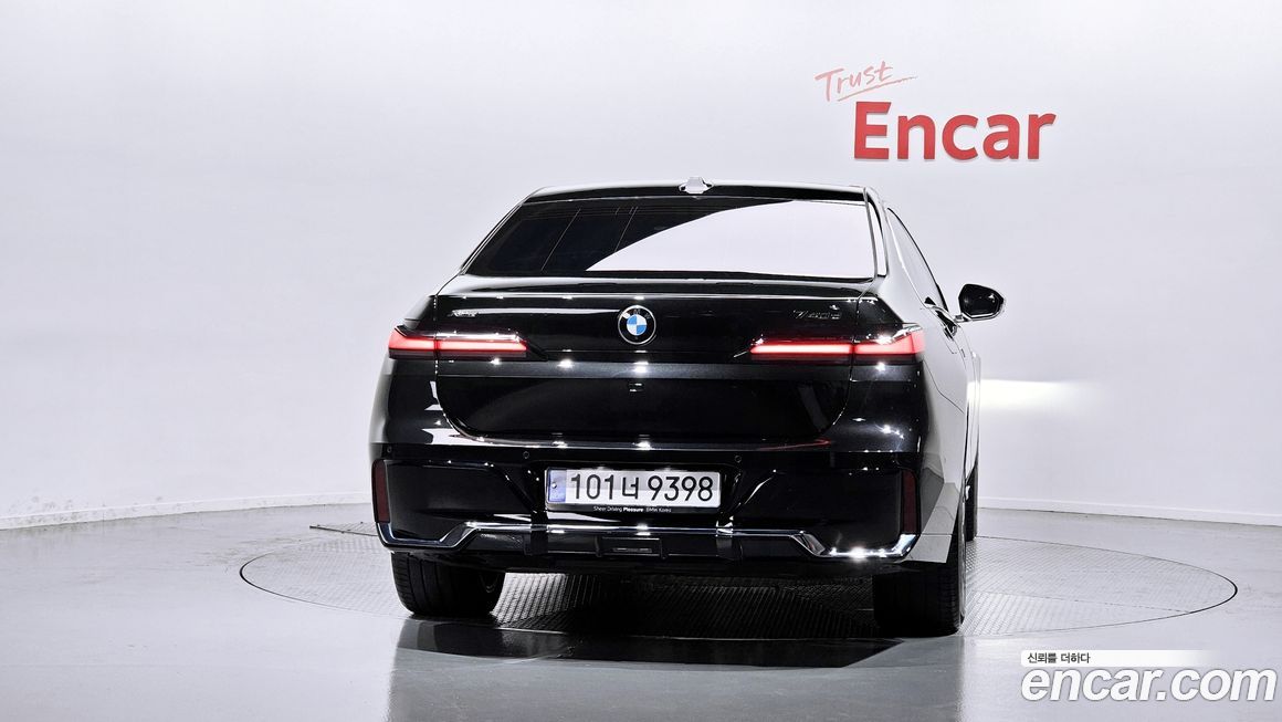 BMW 7-Series 2025