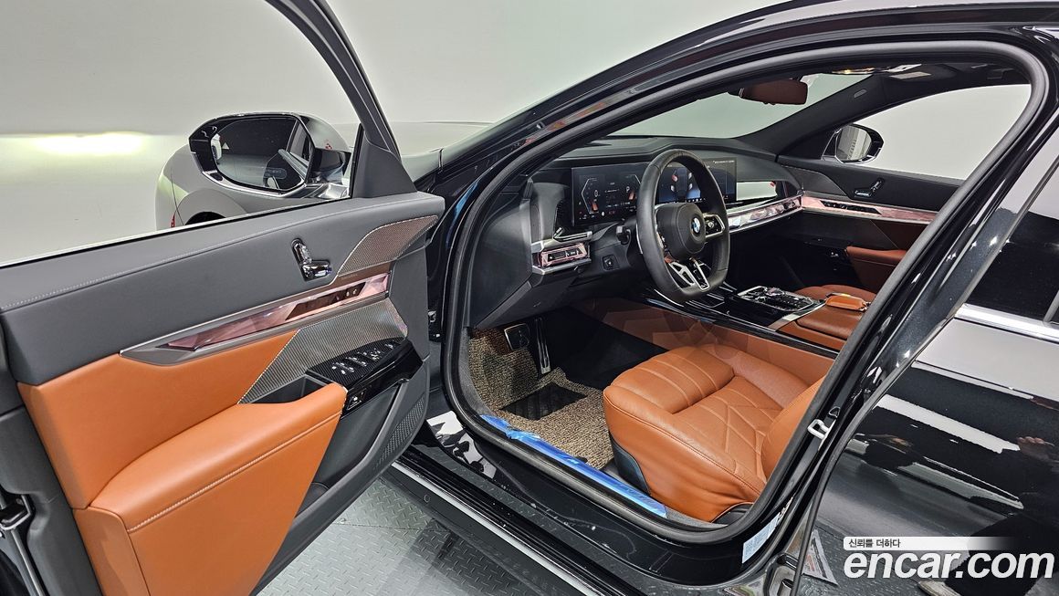 BMW 7-Series 2025