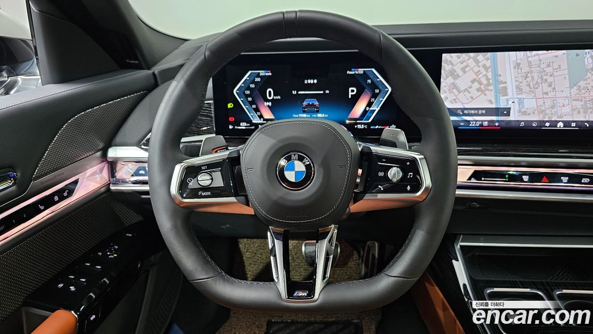 BMW 7-Series 2025