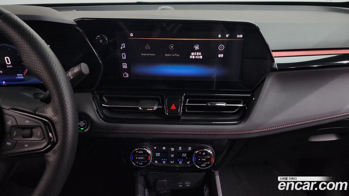 ChevroletGMDaewoo Trailblazer 2025