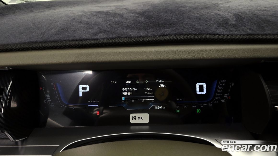 KG_Mobility_Ssangyong Torres 2023