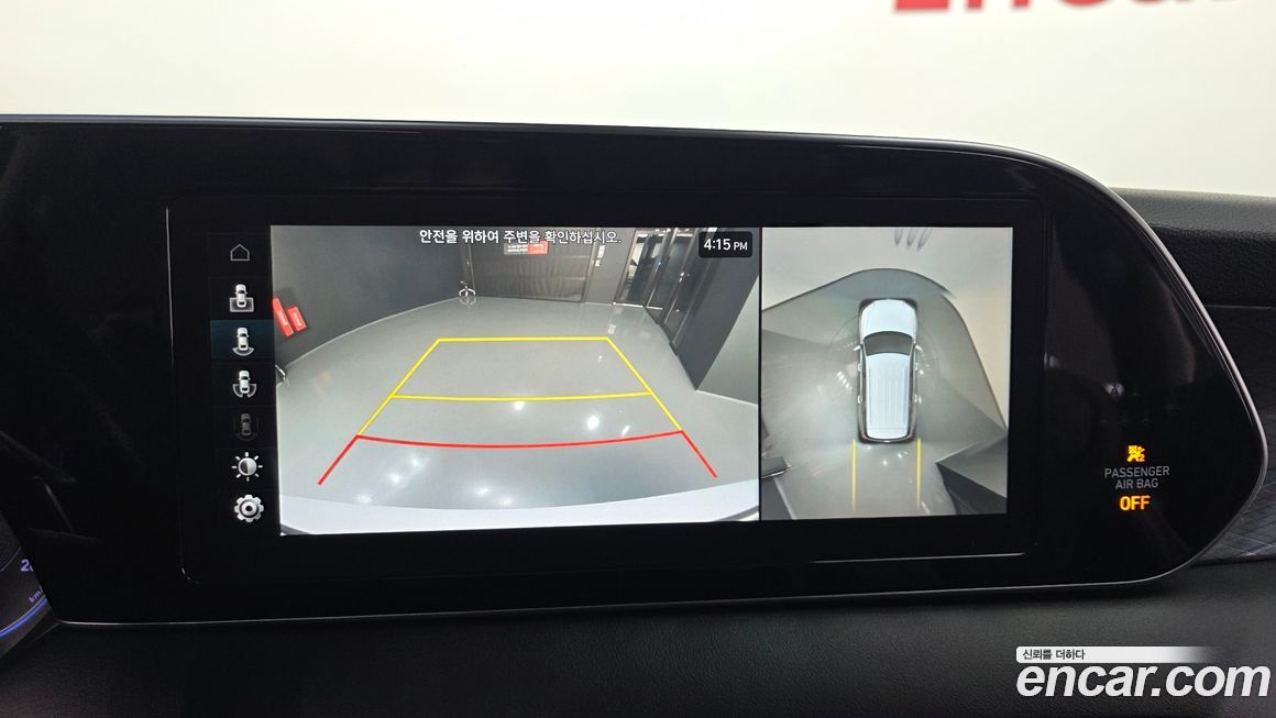 Hyundai Palisade 2019