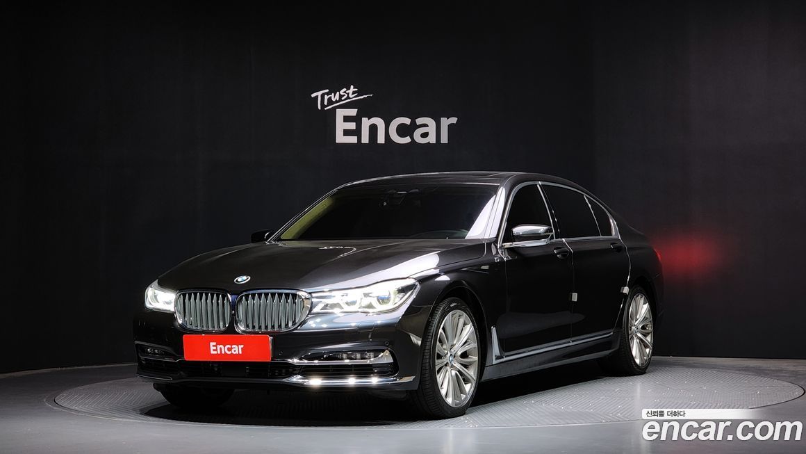 BMW 7-Series 2016