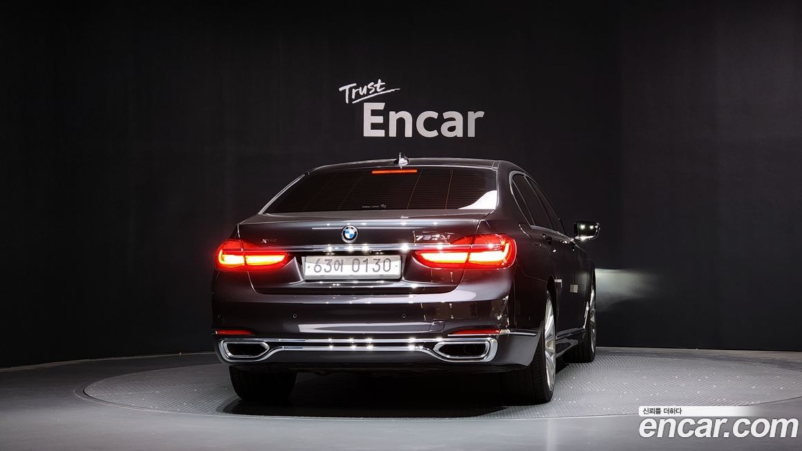 BMW 7-Series 2016