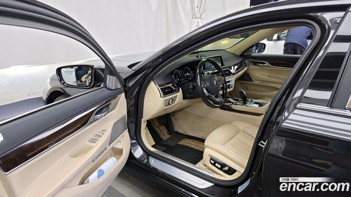 BMW 7-Series 2016
