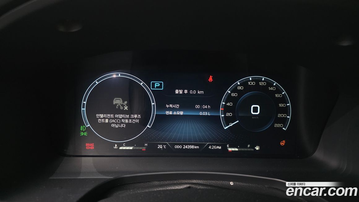 KG_Mobility_Ssangyong Rexton 2024