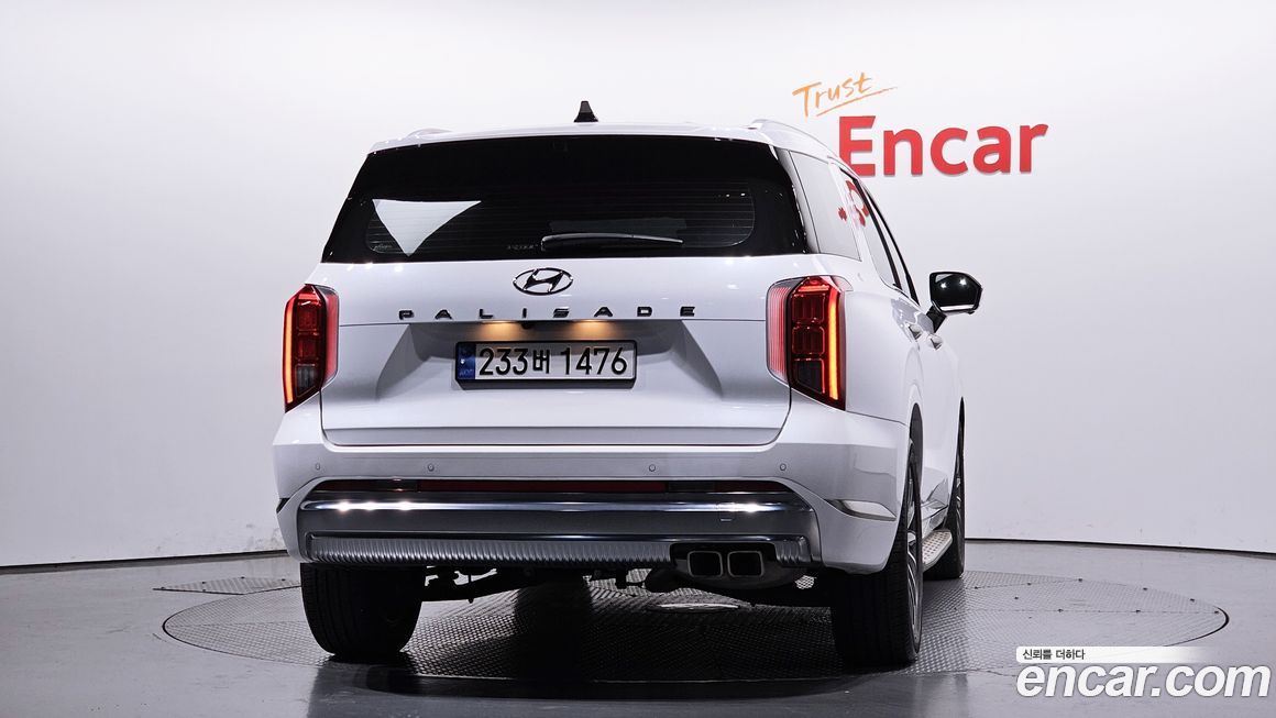 Hyundai Palisade 2023