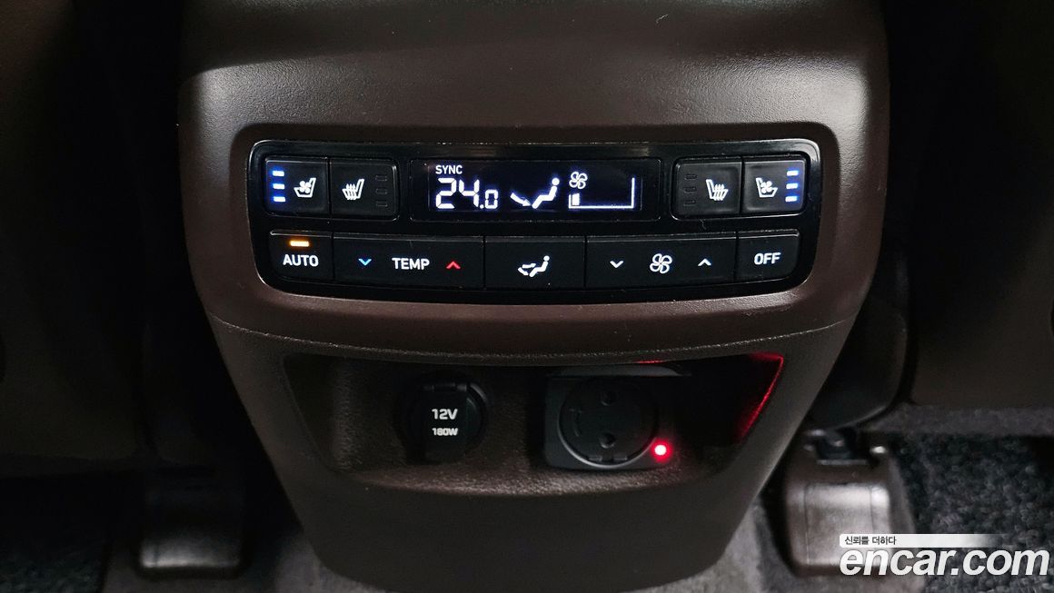 Hyundai Palisade 2023