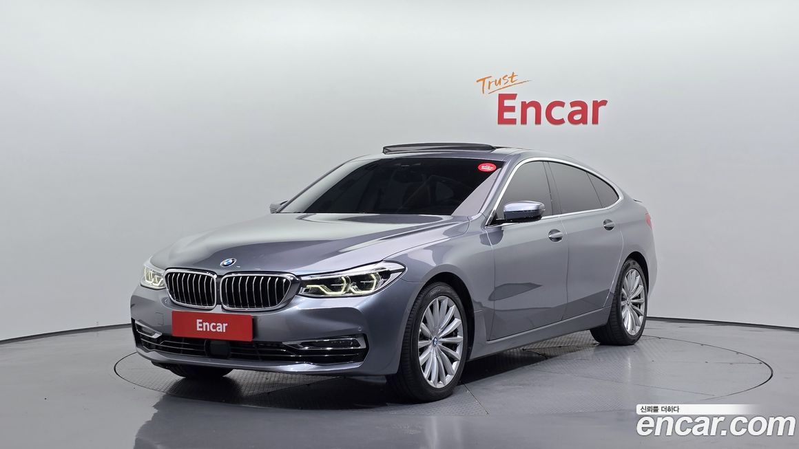 BMW Gran Turismo 2020