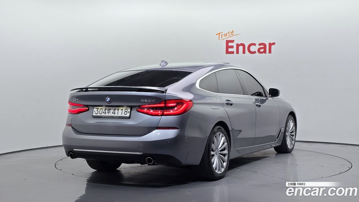 BMW Gran Turismo 2020